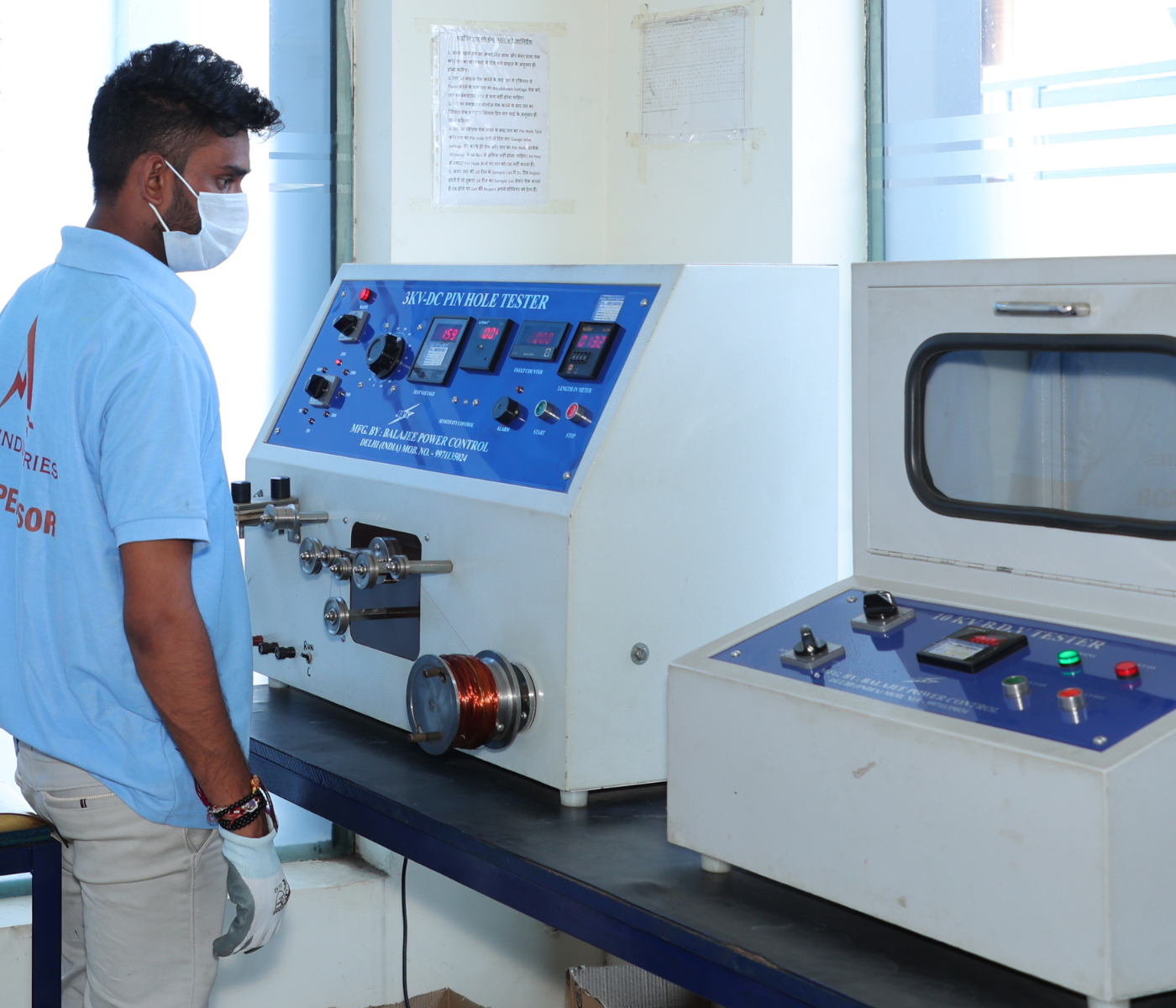 Stringent Incoming Component Monitoring